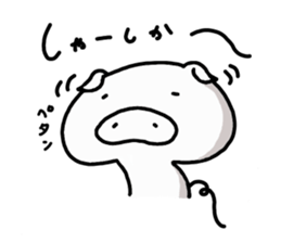 Tonkichi Hakata dialect sticker #12905765