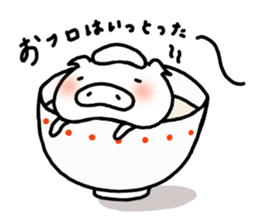 Tonkichi Hakata dialect sticker #12905767