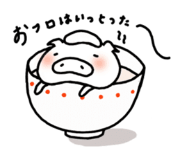 Tonkichi Hakata dialect sticker #12905767
