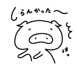 Tonkichi Hakata dialect sticker #12905769