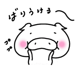 Tonkichi Hakata dialect sticker #12905770