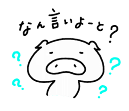 Tonkichi Hakata dialect sticker #12905773
