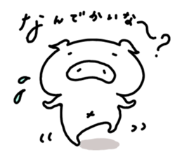 Tonkichi Hakata dialect sticker #12905774