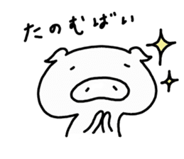 Tonkichi Hakata dialect sticker #12905776
