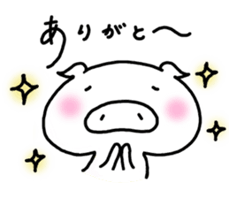 Tonkichi Hakata dialect sticker #12905780