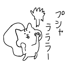 The endlessly irresponsible Squirrel