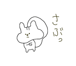 The endlessly irresponsible Squirrel sticker #12906024