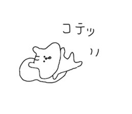 The endlessly irresponsible Squirrel sticker #12906026