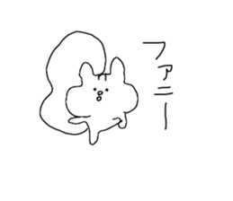 The endlessly irresponsible Squirrel sticker #12906028