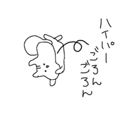 The endlessly irresponsible Squirrel sticker #12906029