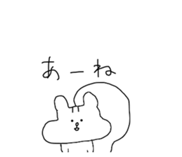 The endlessly irresponsible Squirrel sticker #12906030