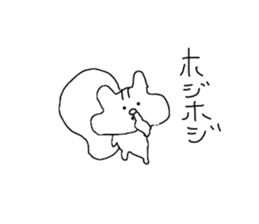 The endlessly irresponsible Squirrel sticker #12906031