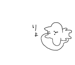 The endlessly irresponsible Squirrel sticker #12906035