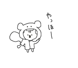 The endlessly irresponsible Squirrel sticker #12906046