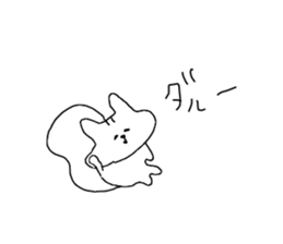 The endlessly irresponsible Squirrel sticker #12906048