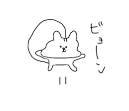 The endlessly irresponsible Squirrel sticker #12906051