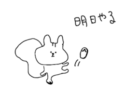 The endlessly irresponsible Squirrel sticker #12906054