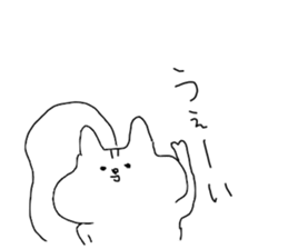 The endlessly irresponsible Squirrel sticker #12906059