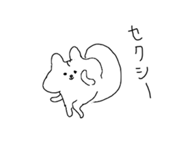 The endlessly irresponsible Squirrel sticker #12906060