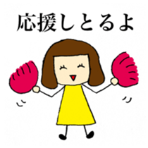 Group Talk for adult women 2 sticker #12906224