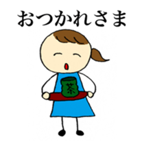 Group Talk for adult women 2 sticker #12906225