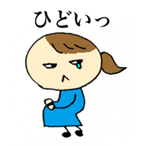 Group Talk for adult women 2 sticker #12906228