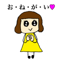 Group Talk for adult women 2 sticker #12906230