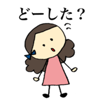 Group Talk for adult women 2 sticker #12906239