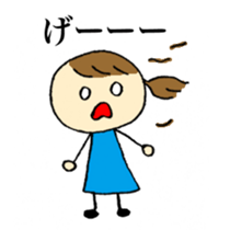 Group Talk for adult women 2 sticker #12906240