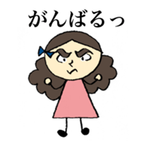 Group Talk for adult women 2 sticker #12906247