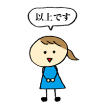 Group Talk for adult women 2 sticker #12906251