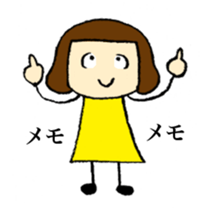 Group Talk for adult women 2 sticker #12906252