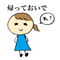 Group Talk for adult women 2 sticker #12906254