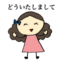 Group Talk for adult women 2 sticker #12906258