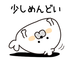 Gesu Azarasi sticker #12906345