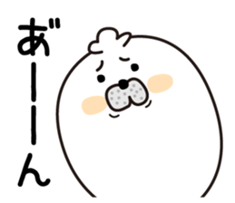 Gesu Azarasi sticker #12906346