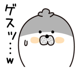 Gesu Azarasi sticker #12906349