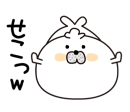 Gesu Azarasi sticker #12906356