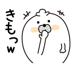 Gesu Azarasi sticker #12906357