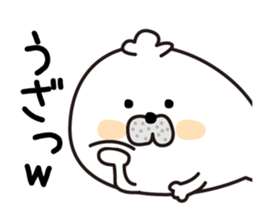 Gesu Azarasi sticker #12906358