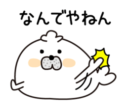 Gesu Azarasi sticker #12906359