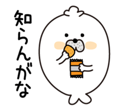 Gesu Azarasi sticker #12906366