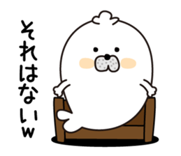 Gesu Azarasi sticker #12906368