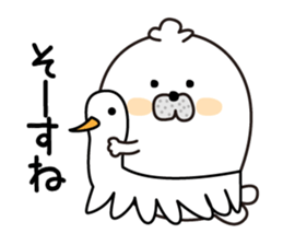 Gesu Azarasi sticker #12906371