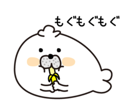 Gesu Azarasi sticker #12906372