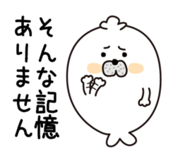 Gesu Azarasi sticker #12906374