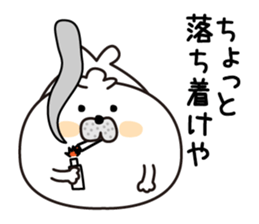 Gesu Azarasi sticker #12906375