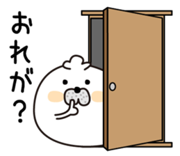 Gesu Azarasi sticker #12906380