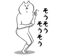 This is your feeling 10. sticker #12906462