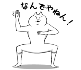 This is your feeling 10. sticker #12906464